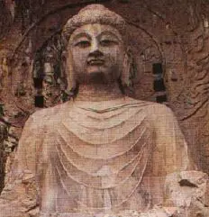 Vairocana, Buda de la Sabidurêa